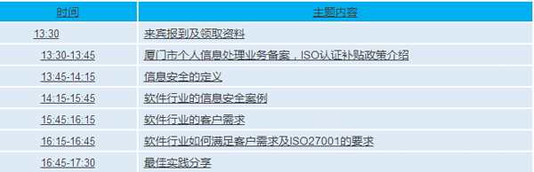lch26图片1.png