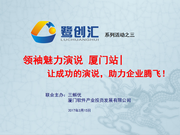 lch3图片1.png