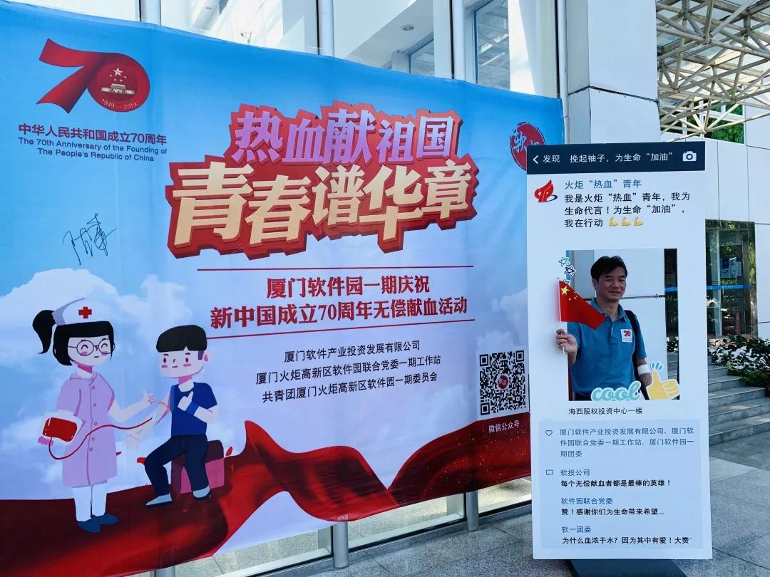 微信图片_20191008142420.jpg