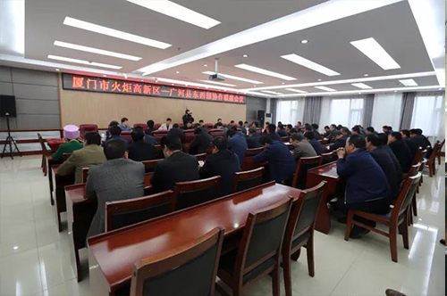 广河.jpg