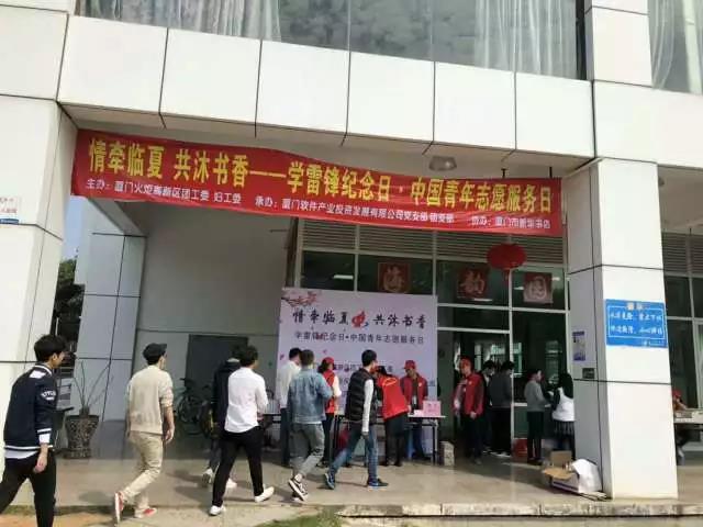 微信图片_20180321092451.jpg