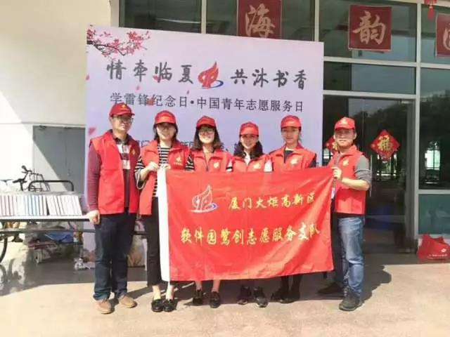 微信图片_20180321092502.jpg