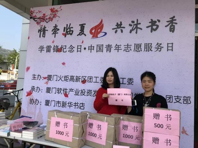 微信图片_20180321092507.jpg