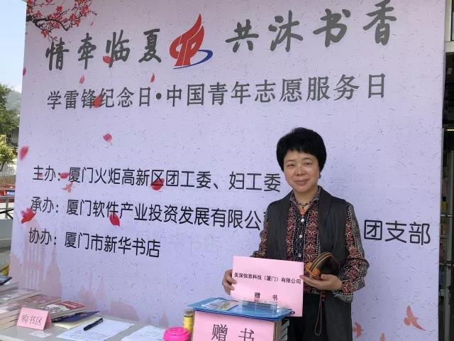 微信图片_20180321092526.jpg