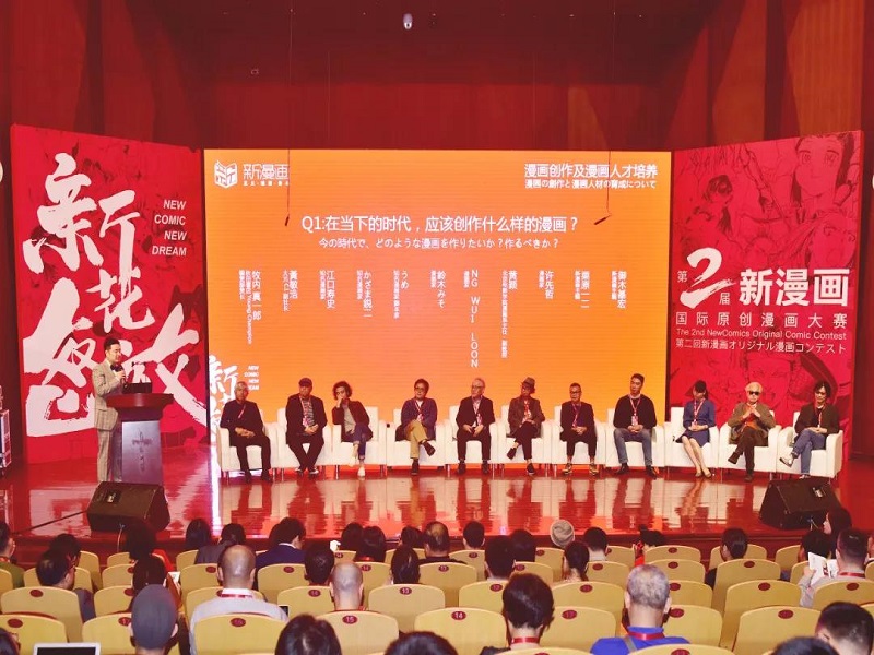 微信图片_20181126143556.jpg
