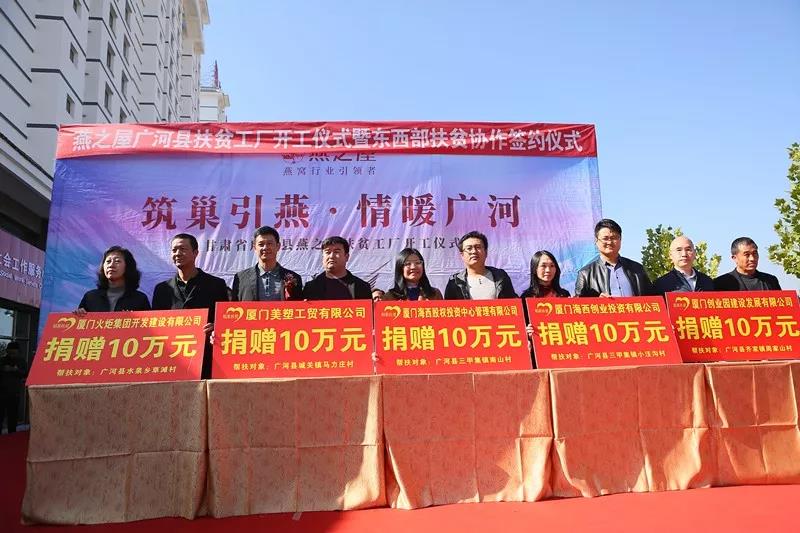 微信图片_20191127103617.jpg