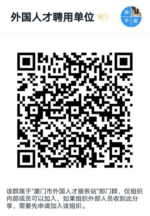 BarCode1.png